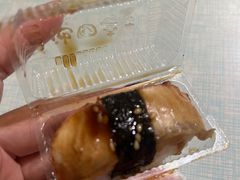 -池田寿司·新鲜现做(朝阳大悦城店)