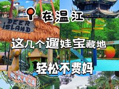 -老鼎万春卤菜(五代传承创始老店)