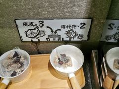 -太二酸菜鱼(深圳布吉万象汇店)