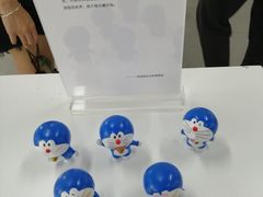 -深圳失恋博物馆再见前任(汇商名苑店)