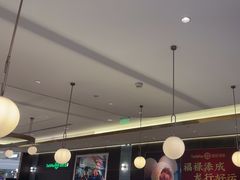-添好运(武商MALL店)