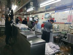 -芳婆糕团店(王府大街店)