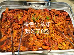 -凯悦·东方公主号 全球海鲜自助餐厅(凯丹广场店)