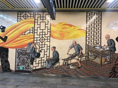 -蒲黄榆(地铁站)