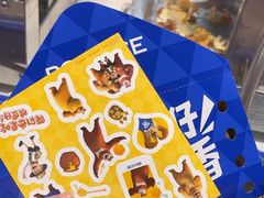 -波比艾斯(步步高梅溪新天地店)