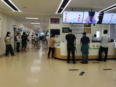 -深圳大学总医院