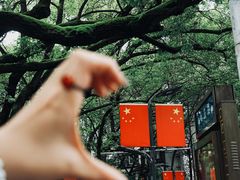 -遵义会议纪念馆