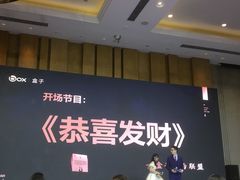 -广州汇华希尔顿逸林酒店