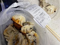 -汪记大王锅贴(成山路店)