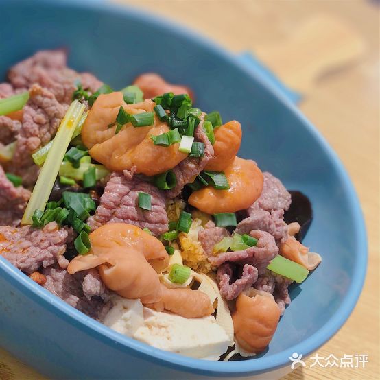 開冒冒鱼·冒牛肉(黎阳老街店)