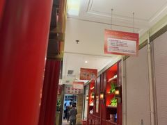 -大鸭梨烤鸭·北京菜(南小街/南苑店)