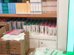-北京协和医院护肤品专卖