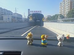 -复旦软件园