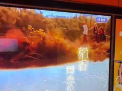 -星聚会KTV(复地活力城店)