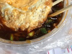 -全家福米线
