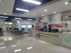 -诺亚雅思托福北郊中心(凤城路店)