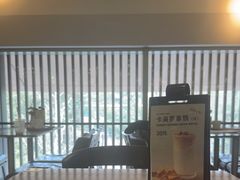 -无印良品餐堂 MUJI Diner(成都太古里店)