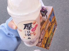 -LELECHA乐乐茶(美罗城店)