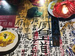 -九龙冰室(动漫星城店)