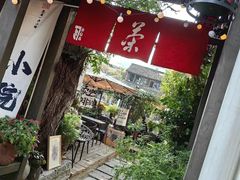 -小河直街历史文化街区