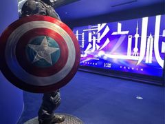 -SFC上影影城(港汇永华IMAX激光店)