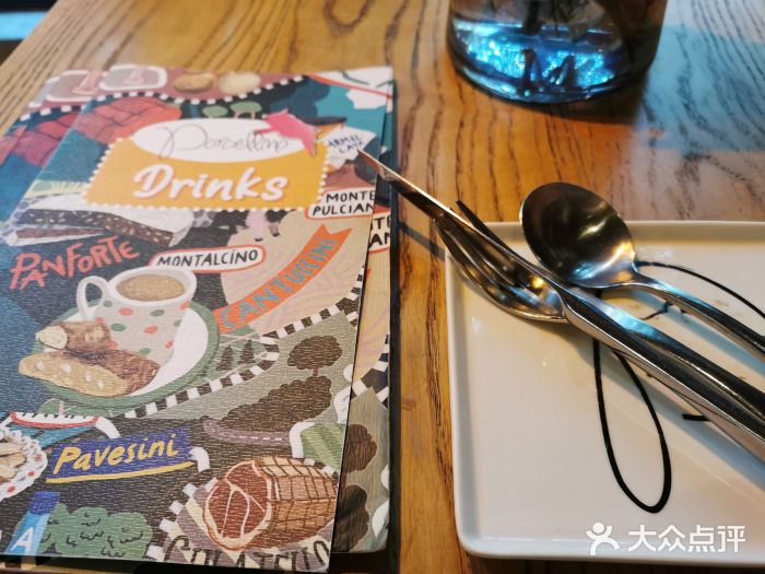 SABRINA意大利餐厅菜单图片