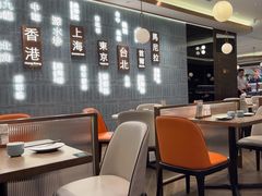 -添好运(武商MALL店)