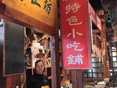 -帝一铭家宴(板塘店)
