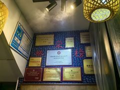-安上粉皮.非遗手工小吃(骑龙巷店)