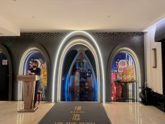 -檀億(北外滩中美店)