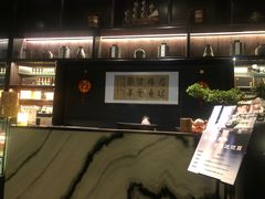 -麦舍MaiMassage(张杨路店)