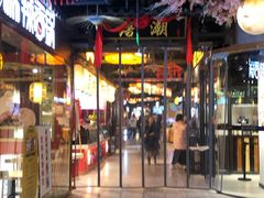 -南京时尚莱迪购物广场(正洪街店)