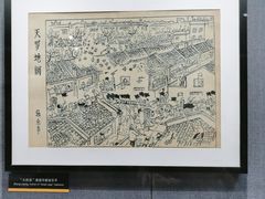 -上海动漫博物馆