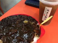 -王中王刨冰