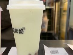 -宝珠奶酪(北京国瑞城购物中心店)