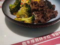 -杯子红牛排(创意产业园店)