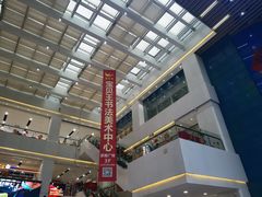 -京粮广场