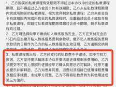 -力美健·游泳·健身(亚运城店)