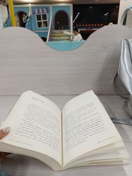 -孩子王童乐园(成都海滨城店)