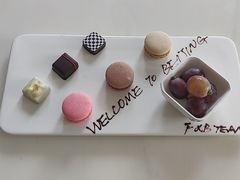 -北京北辰洲际酒店啡扬咖啡厅·自助餐厅