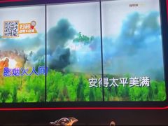 -星聚会KTV(合生汇黑金店)