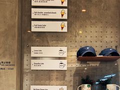 -Luneurs(幸福里店)