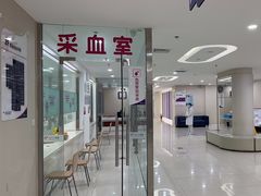 -美年大健康体检中心(太阳宫分院)