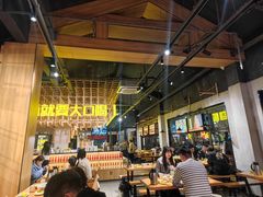 -小马哥烧烤(楚州店)
