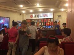 -朱氏胖子烂火锅(洪崖洞店)