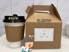 -Ginko银子(青龙街店)