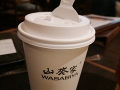 -山葵家·创意料理(宁波来福士店)