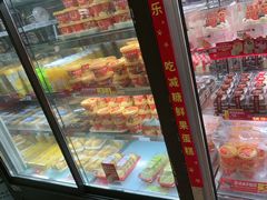 -味多美蛋糕(亚非大厦店)