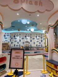 -奈尔宝家庭中心·儿童乐园·亲子餐厅(苏州大悦城店)