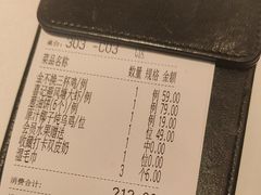 -汤城小厨•粤菜•靓汤(金宝街店)